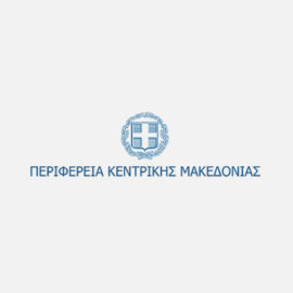 Περιφέρεια Κεντρικής Μακεδονίας – Περιφεριακή Ενότητα Σερρών