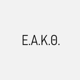 Εθνικά Αθλητικά Κέντρα Θεσσαλονίκης
